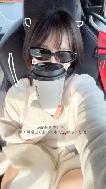 Jun amaki image