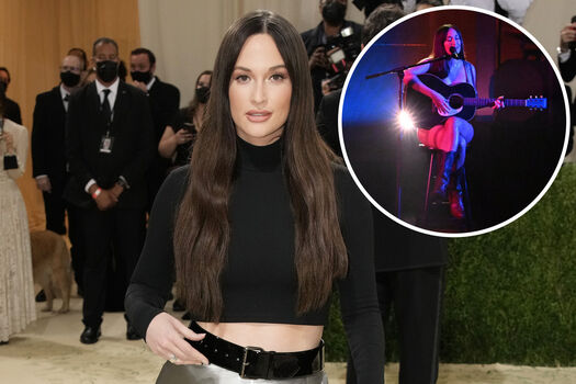 Kaceymusgraves image
