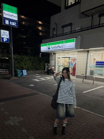 Kaerisake image