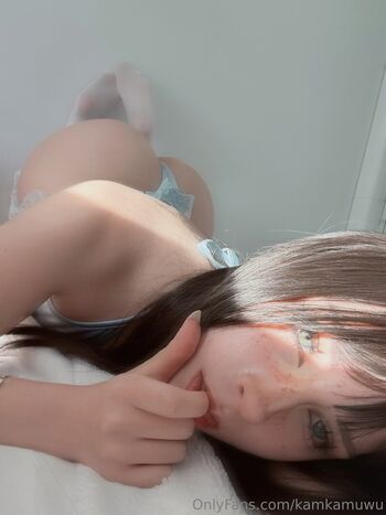 kamkamuwu