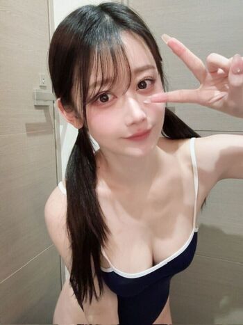 Kaname ai page 4 image