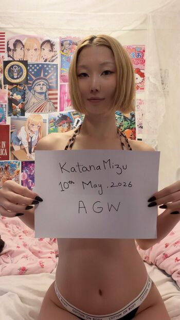 Katanamizu image