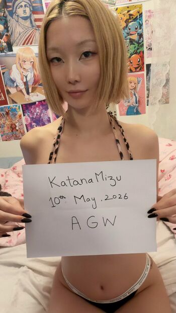 Katanamizu image