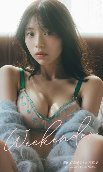 Kikuchi hina image