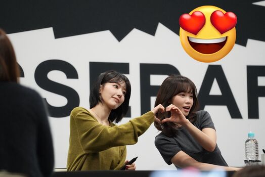 Kim Chaewon 김채원 [Le Sserafim]