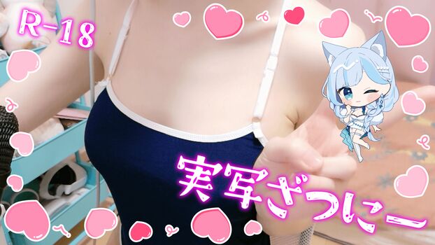 Kirari Mashiro