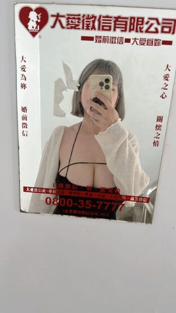 Kirra 85 image