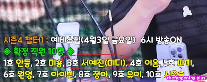 kkok7816 / kook1916 / midi ヌードOnlyFans写真 #145