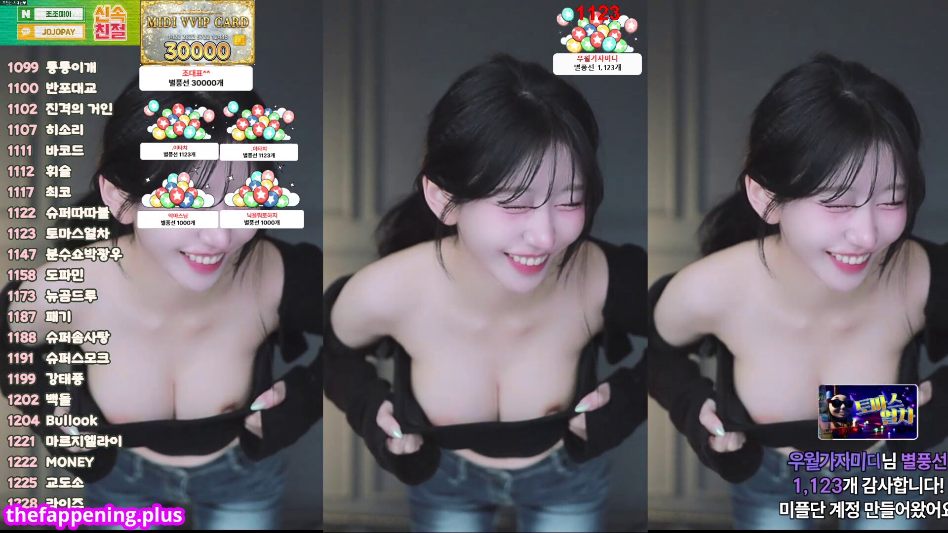 kkok7816 / kook1916 / midi ヌードOnlyFans写真 #183