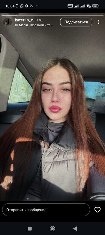 Klassova ekaterina image