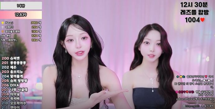 Korean bj image