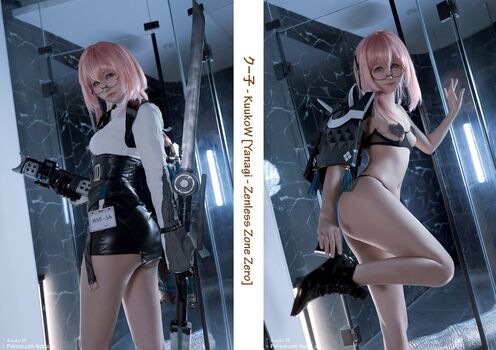 Kuuko 1 page 2 image