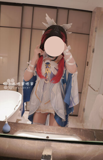 Lostwind10 page 3 image