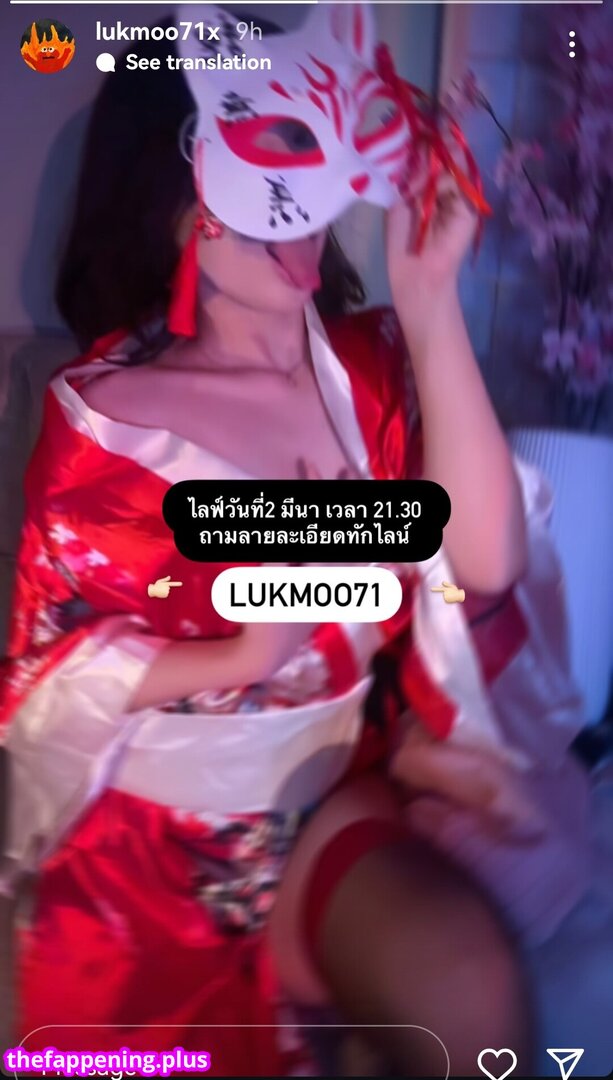 lukmoo71
