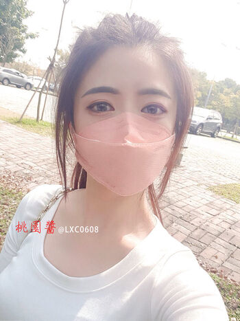 Lxc0608 image