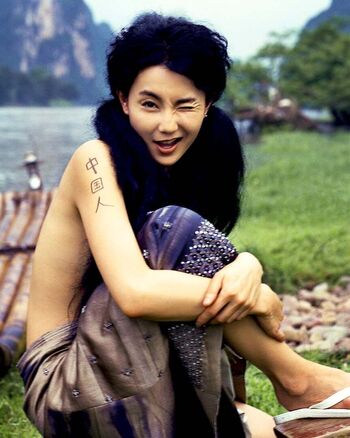 Maggie cheung image