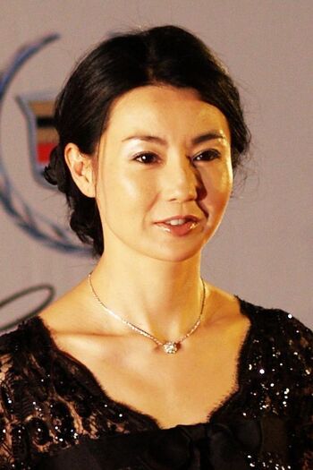 Maggie cheung image