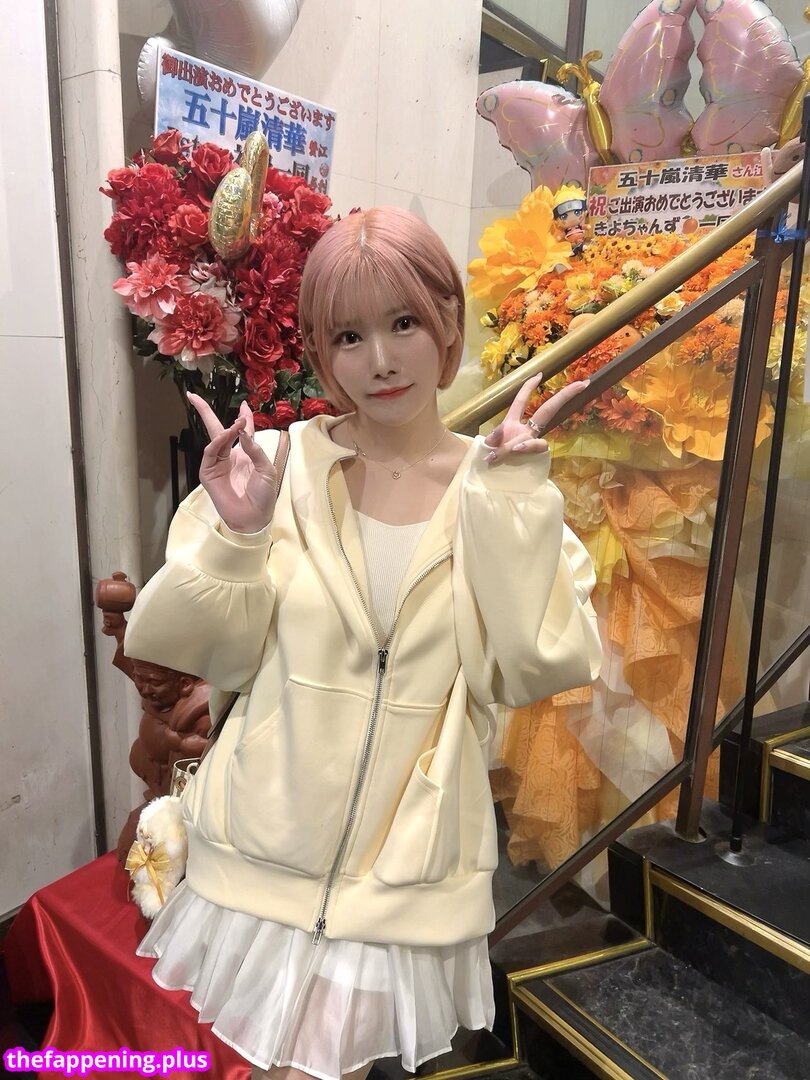 Mahiru Sakura 櫻茉日