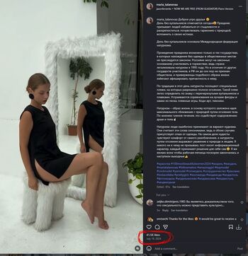 Maria talanova image