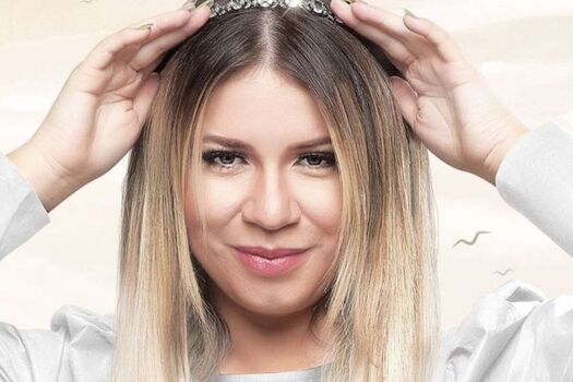 Marlia mendona image