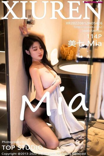 Meiqi mia image