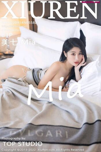 Meiqi mia image