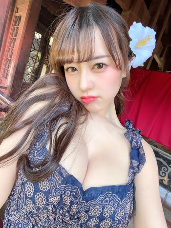 Mina pochico page 3 image