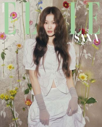 Minatozaki Sana
