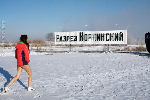 Nackt In Russland