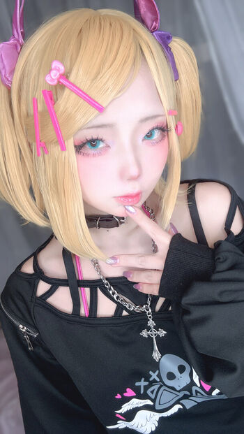 Nagomitei page 4 image