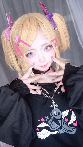 Nagomitei page 4 image