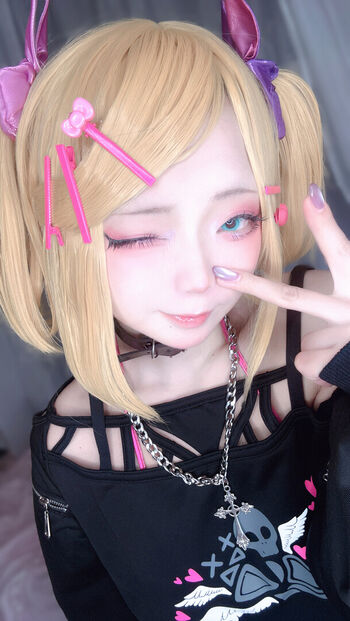 Nagomitei page 4 image