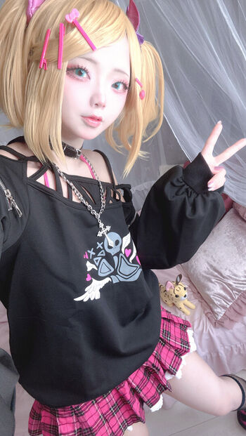 Nagomitei page 4 image