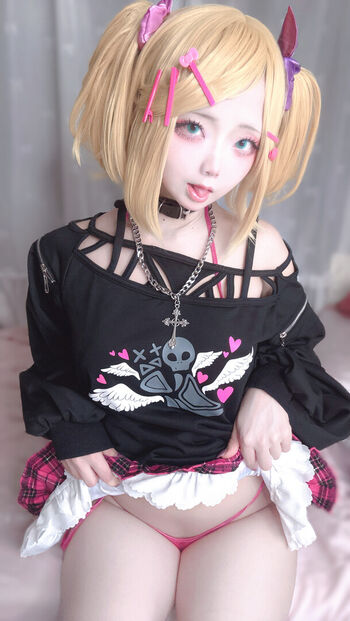 Nagomitei page 4 image