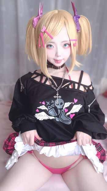 Nagomitei page 4 image