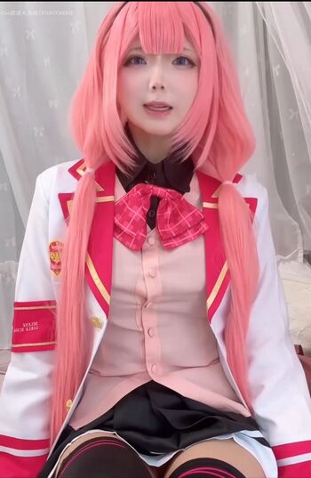 Nagomitei page 3 image