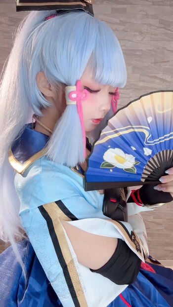 Nagomitei page 3 image