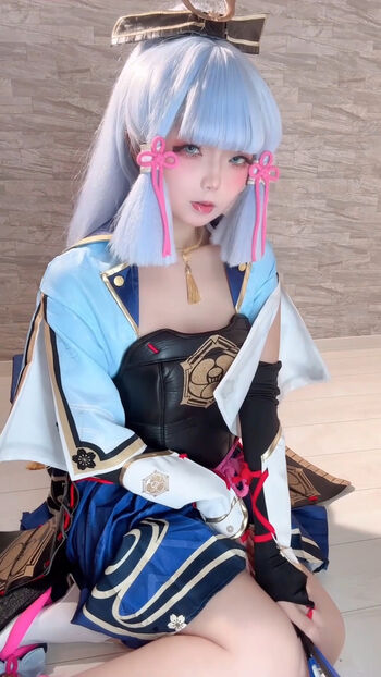 Nagomitei page 3 image