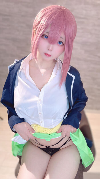 Nagomitei page 2 image