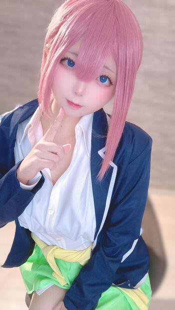 Nagomitei page 2 image