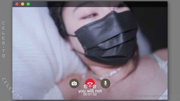 Nana teipei 1 page 2 image