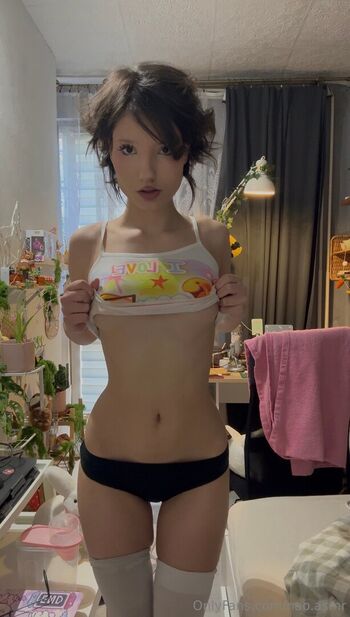 Nao asmr image