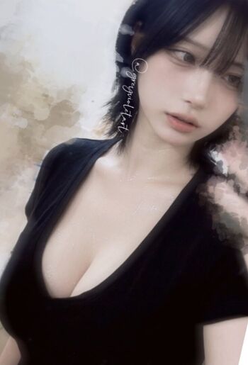 Narusekamo image