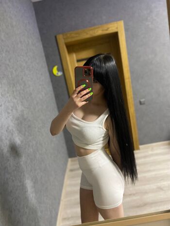 Nedurachik image
