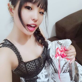 Neko bia image