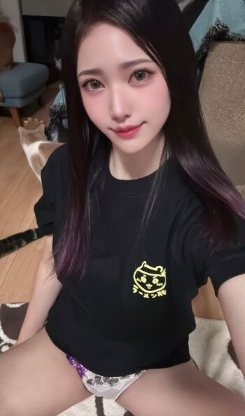 Nekoteto image