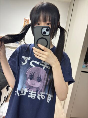 Nenechi890 image