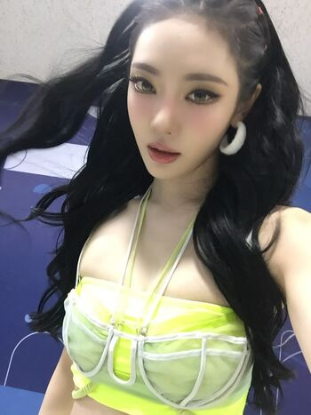 Ningning aespa image