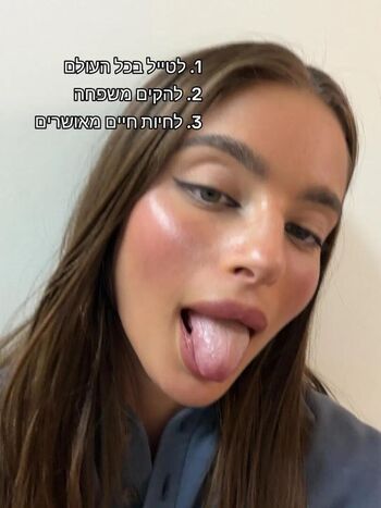 Noa kirel image