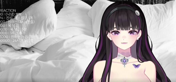 Noir asmr image
